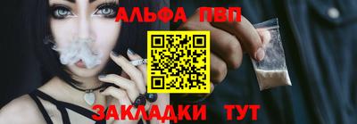 дистиллят марихуана Краснодар