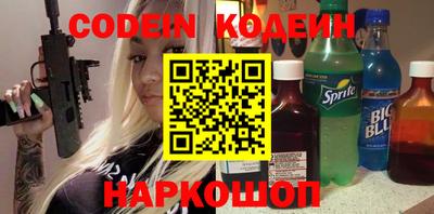 дистиллят марихуана Краснодар