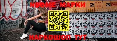 дистиллят марихуана Краснодар