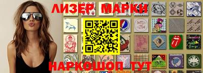 дистиллят марихуана Краснодар
