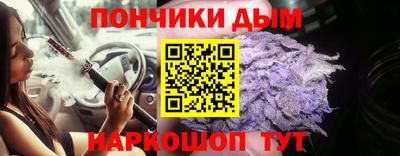MESCALINE Краснознаменск