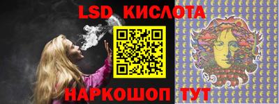 дистиллят марихуана Краснодар