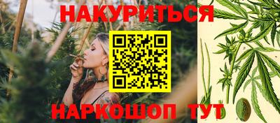 MESCALINE Краснознаменск