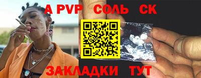 дистиллят марихуана Краснодар