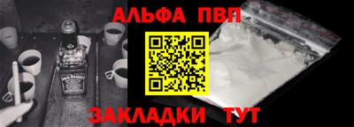 дистиллят марихуана Краснодар