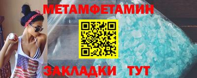 дистиллят марихуана Краснодар
