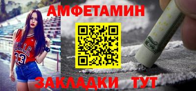 MESCALINE Краснознаменск