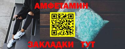 MESCALINE Краснознаменск