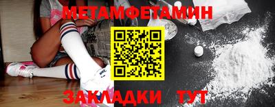 MESCALINE Краснознаменск