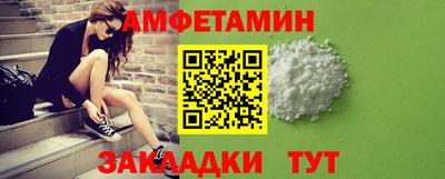 MESCALINE Краснознаменск