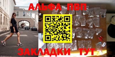 MESCALINE Краснознаменск