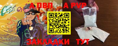 дистиллят марихуана Краснодар